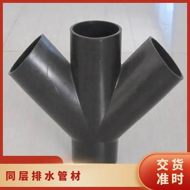 hdpe虹吸排水管