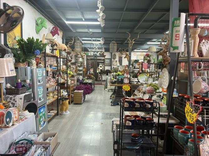 濟(jì)南平價(jià)家居用品專(zhuān)賣(mài)店指南 打造溫馨小家的省錢(qián)秘籍